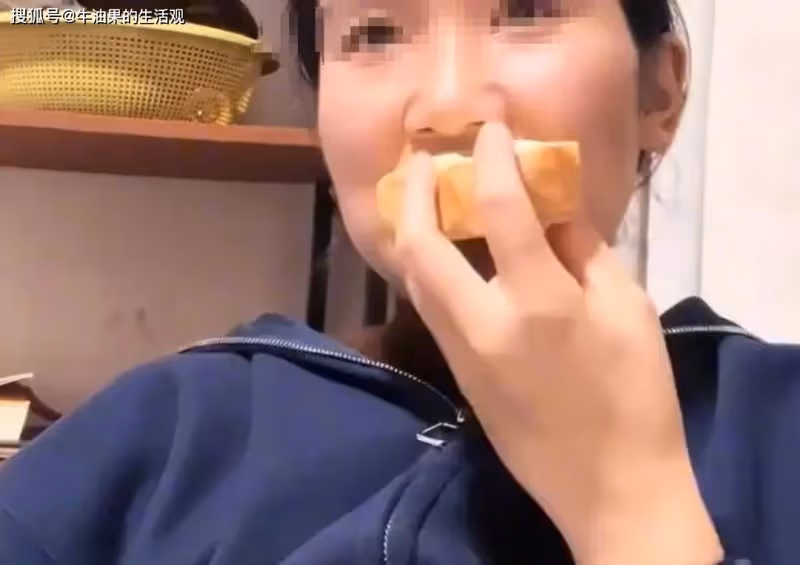 瑞士卷女主後續:視頻是真的已經刪除視頻,得了抑鬱症沒打算離婚