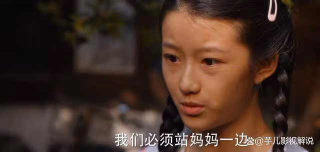 《小巷人家》看到莊筱婷接受蘇州工作,才知黃玲在她心中是第一位