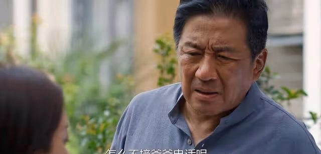 丁勇岱66歲,與郭曉東李光潔同框,爹系演技差距明顯
