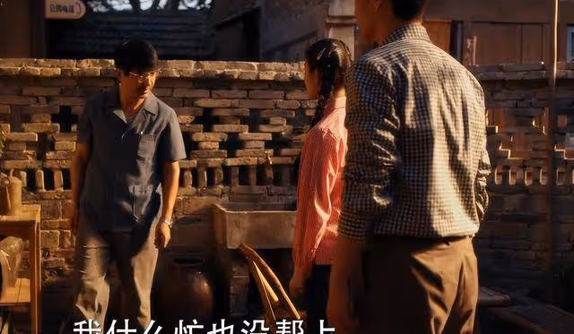 丁勇岱66歲,與郭曉東李光潔同框,爹系演技差距明顯
