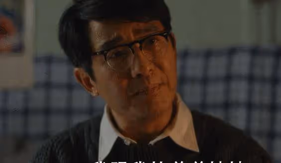 丁勇岱66歲,與郭曉東李光潔同框,爹系演技差距明顯