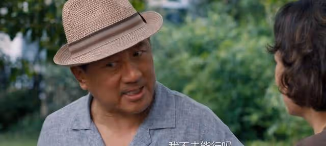 丁勇岱66歲,與郭曉東李光潔同框,爹系演技差距明顯