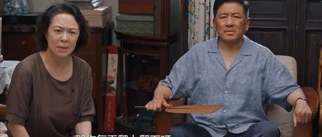 《好團圓》配角陣容豪華,江宏斌前妻背景驚人,實力不容小覷