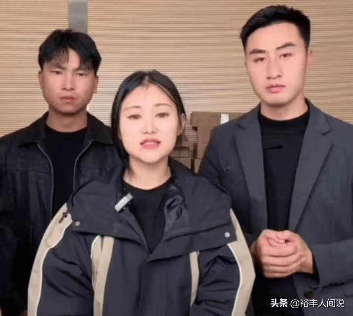 網紅雲南阿奎旗下主力帳號被封,知情人透露原因,曝三天掙750萬