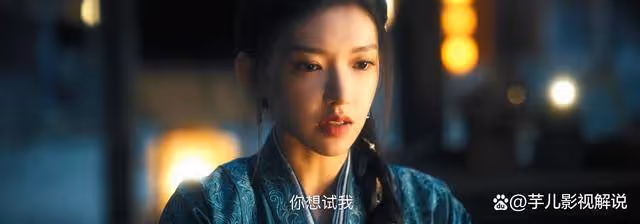 《大夢歸離》內奸到底是誰?一環套一環,他隱藏得太好了