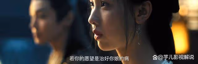 《大夢歸離》內奸到底是誰?一環套一環,他隱藏得太好了