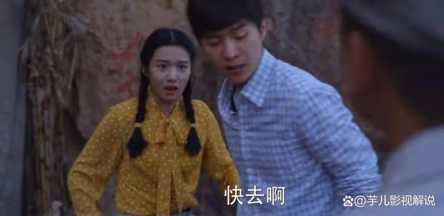 《小巷人家》看到莊圖南對李佳的態度,才知道他和莊英超是一類人