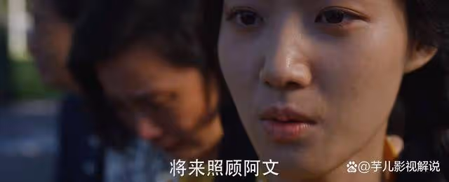 《小巷人家》看到莊圖南對李佳的態度,才知道他和莊英超是一類人