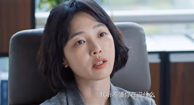《好團圓》高平的小三另有其人?李書、向前被算計,柴進出手破局