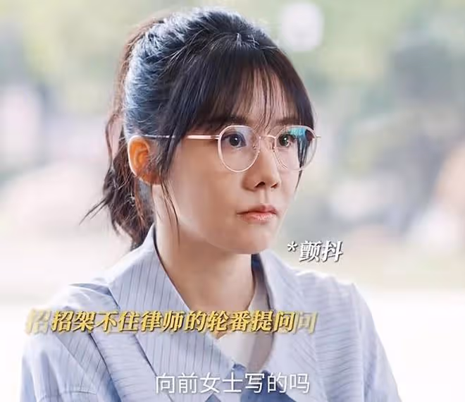 《好團圓》高平的小三另有其人?李書、向前被算計,柴進出手破局