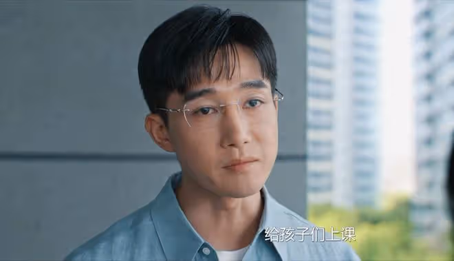 《好團圓》高平的小三另有其人?李書、向前被算計,柴進出手破局
