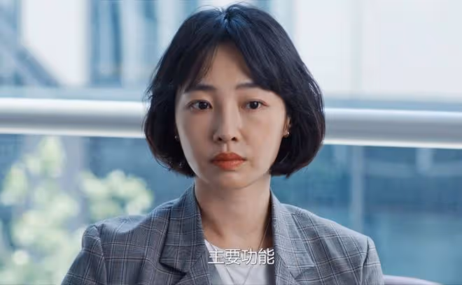 《好團圓》高平的小三另有其人?李書、向前被算計,柴進出手破局