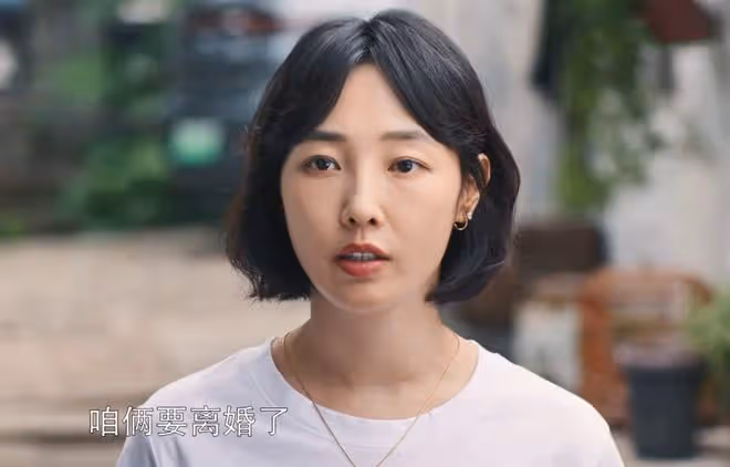 《好團圓》高平的小三另有其人?李書、向前被算計,柴進出手破局