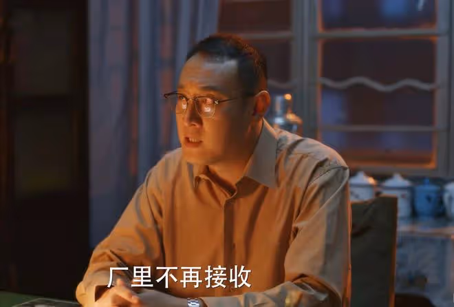 《小巷人家》五大「白眼狼」結局,莊圖南成贏家,吳珊珊被玷污