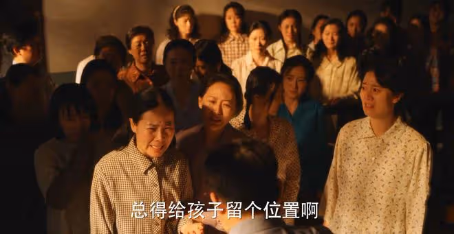 《小巷人家》五大「白眼狼」結局,莊圖南成贏家,吳珊珊被玷污