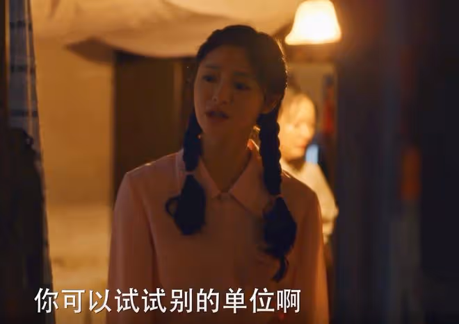 《小巷人家》五大「白眼狼」結局,莊圖南成贏家,吳珊珊被玷污