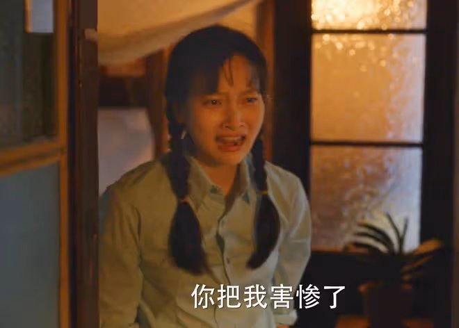 《小巷人家》五大「白眼狼」結局,莊圖南成贏家,吳珊珊被玷污