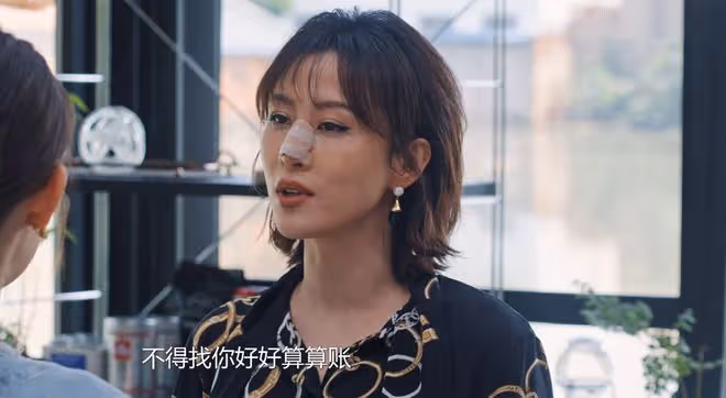好團圓:1億買罪證,陷害明慰父親,向南才知江宏斌不娶明慰原因