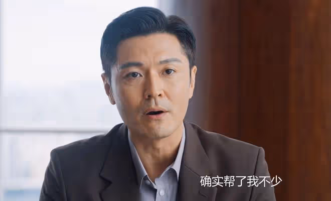 好團圓:1億買罪證,陷害明慰父親,向南才知江宏斌不娶明慰原因
