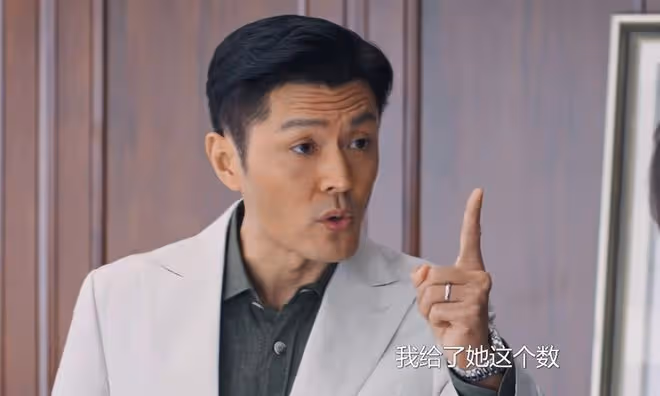 好團圓:1億買罪證,陷害明慰父親,向南才知江宏斌不娶明慰原因