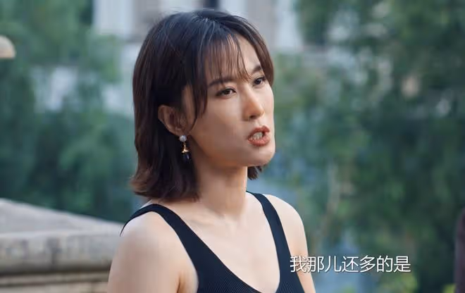 好團圓:1億買罪證,陷害明慰父親,向南才知江宏斌不娶明慰原因