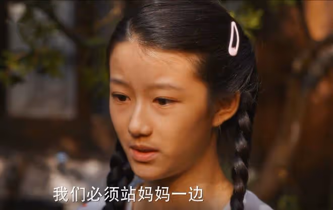 《小巷人家》怨恨黃玲,壓榨妹妹,霸占其婚房,莊圖南自私一輩子