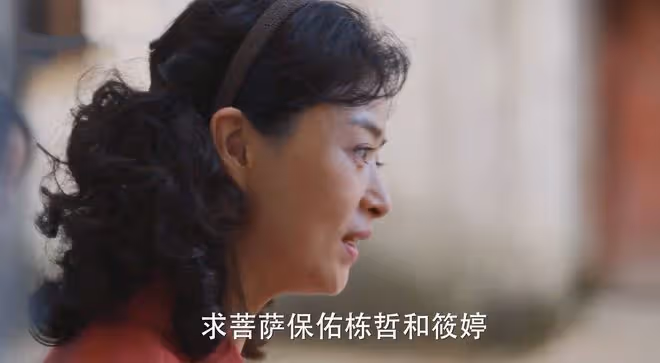 《小巷人家》結局:被女兒痛恨,逼珊珊占宋瑩房,張阿妹結局活該