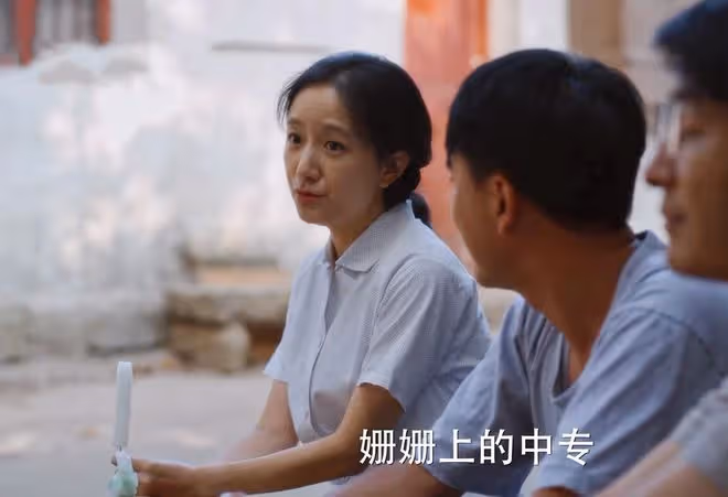 《小巷人家》結局:被女兒痛恨,逼珊珊占宋瑩房,張阿妹結局活該