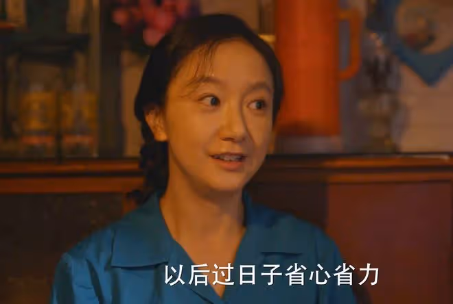 《小巷人家》結局:被女兒痛恨,逼珊珊占宋瑩房,張阿妹結局活該