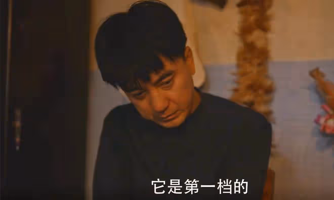 《小巷人家》結局:被女兒痛恨,逼珊珊占宋瑩房,張阿妹結局活該