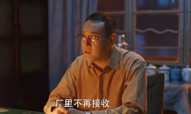 《小巷人家》結局:被女兒痛恨,逼珊珊占宋瑩房,張阿妹結局活該
