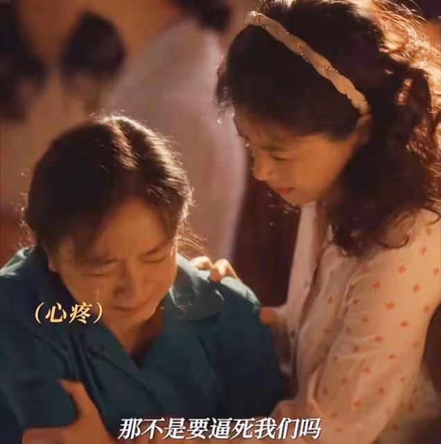 《小巷人家》結局:被女兒痛恨,逼珊珊占宋瑩房,張阿妹結局活該