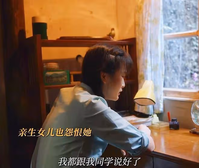 《小巷人家》結局:被女兒痛恨,逼珊珊占宋瑩房,張阿妹結局活該