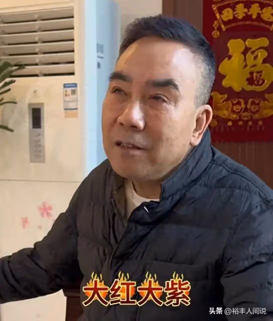 曝楊議怒懟郭德綱原因!意外牽扯少馬爺,知情人跟透露更多內幕