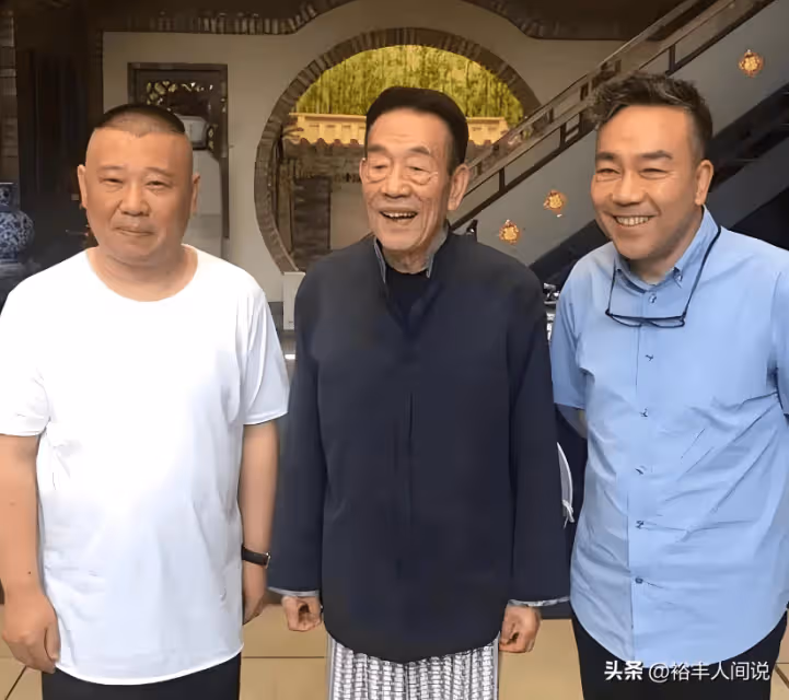 曝楊議怒懟郭德綱原因!意外牽扯少馬爺,知情人跟透露更多內幕