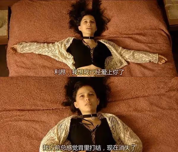 豆瓣9.4震撼人心經典神作!史上最純情殺手與蘿莉畸戀
