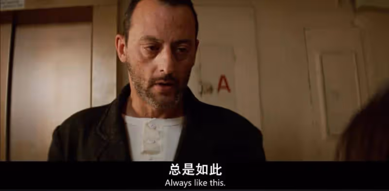 豆瓣9.4震撼人心經典神作!史上最純情殺手與蘿莉畸戀
