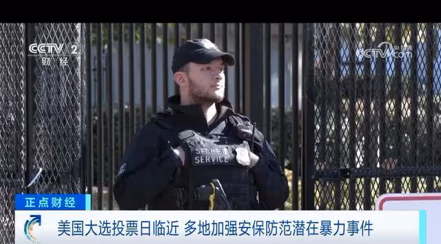美國史上最勢均力敵總統選舉，選舉結果或延遲公布！