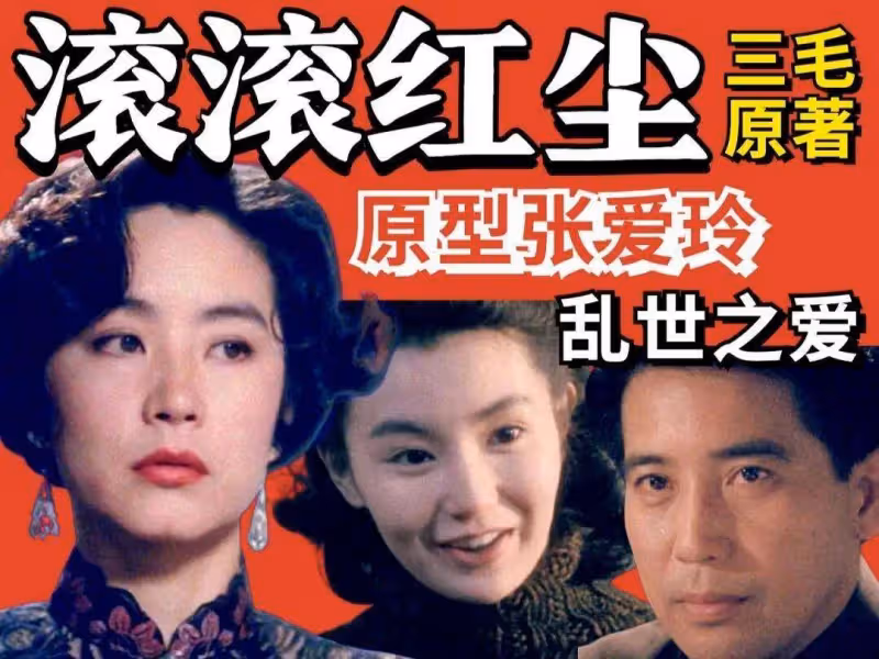 70歲寶島第一美女林青霞生日!昔日她身材火辣性感美艷