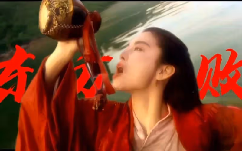 70歲寶島第一美女林青霞生日!昔日她身材火辣性感美艷