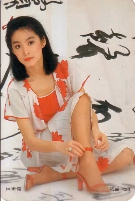 70歲寶島第一美女林青霞生日!昔日她身材火辣性感美艷