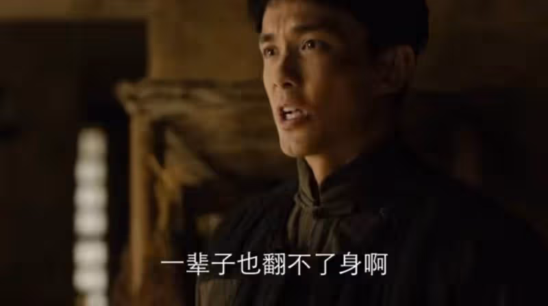 9.6分,2集就熱度第一,央視這部劇革命大劇火了