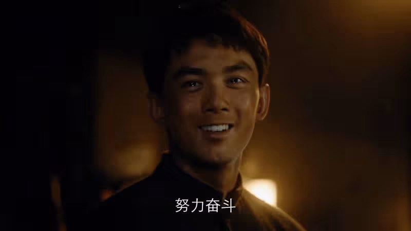 央視今晚空降開播!吳磊領銜主演,這造型實在是太可愛了