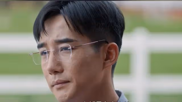 好團圓:李書攜款潛逃,高平被向前掃地出門,才知小姨手段多狠