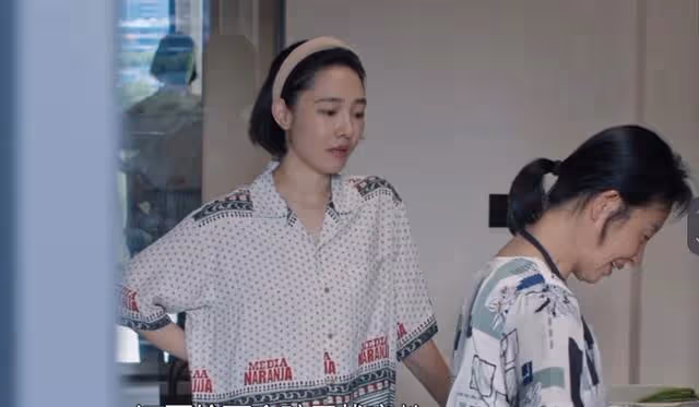 好團圓:李書攜款潛逃,高平被向前掃地出門,才知小姨手段多狠