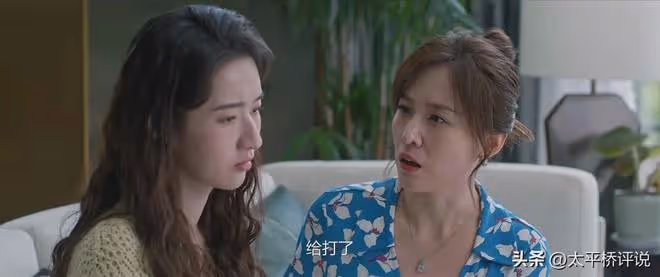 好團圓:高平三次利用小姨,跟李書裡應外合,目的明顯