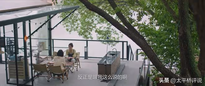 好團圓：高平三次利用小姨，跟李書裡應外合，目的明顯
