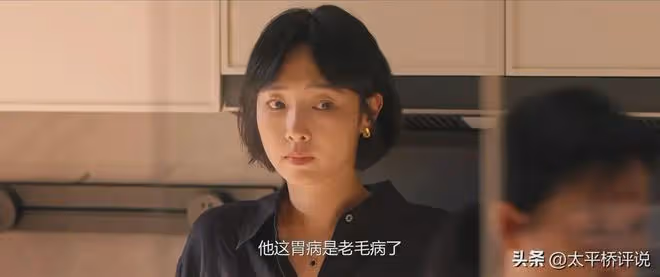 好團圓：高平三次利用小姨，跟李書裡應外合，目的明顯