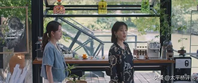 好團圓：高平三次利用小姨，跟李書裡應外合，目的明顯