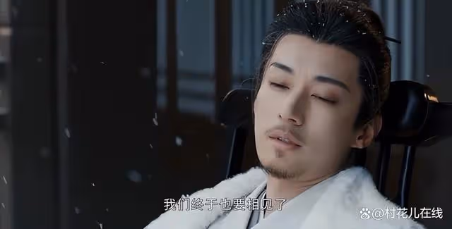 《春花焰》結局氣炸網友!慕容璟和眉林雙雙下線,劇版魔改變悲劇